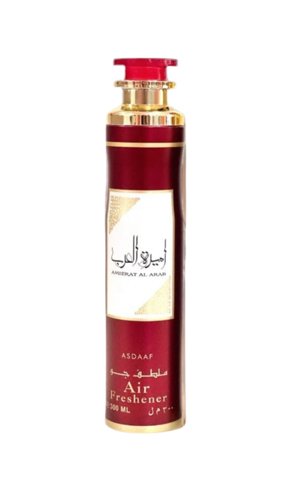 AMBIENTADOR ÁRABE PRINCESAS DE ARABIA