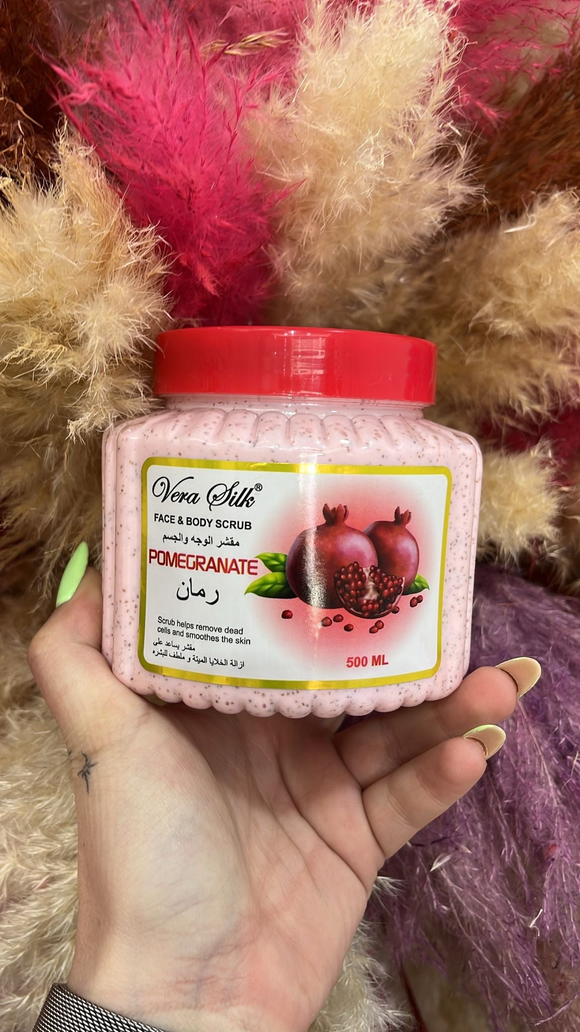 EXFOLIANTE FACIAL Y CORPORAL DE GRANADA