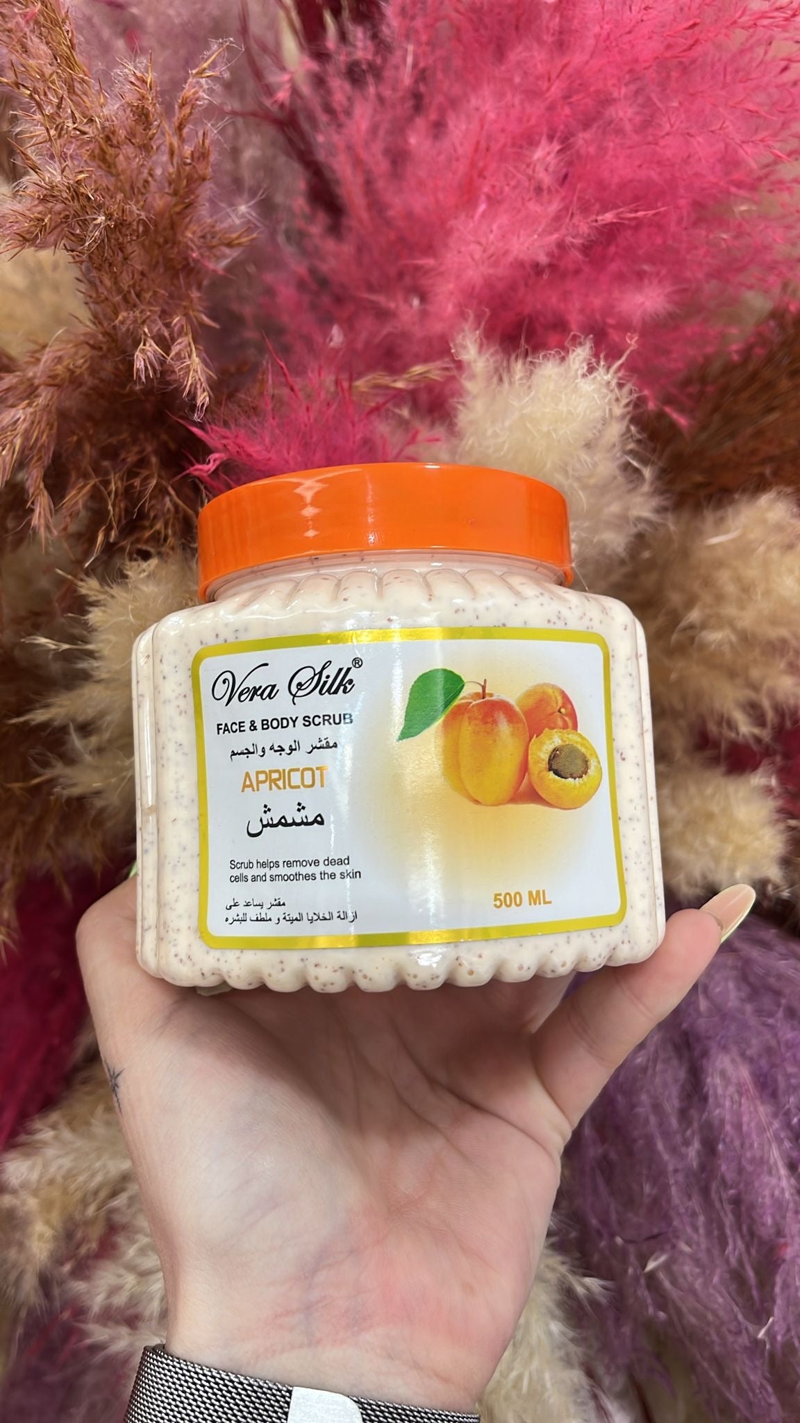 EXFOLIANTE FACIAL Y CORPORAL DE ALBARICOQUE